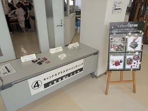 c1.jpg