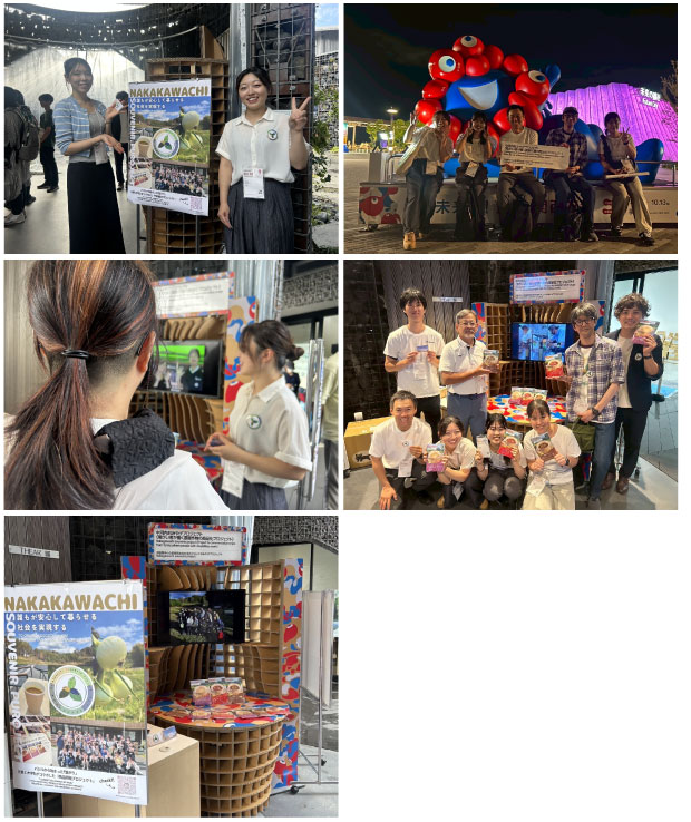 20251016_news_univ.jpg