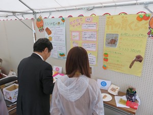 画像①IMG_0043.jpg
