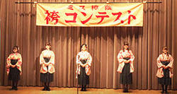 hakama2020-32.jpg