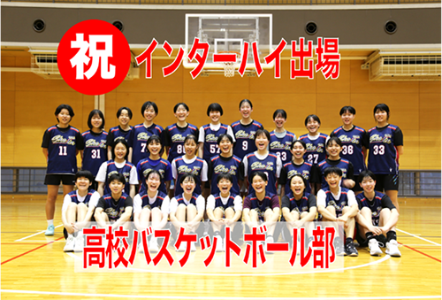 20250728_newshs_img.png
