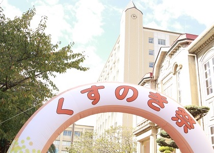 20240508_kusunokisai.JPG
