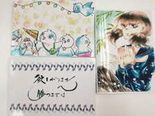 画像⑤.jpg