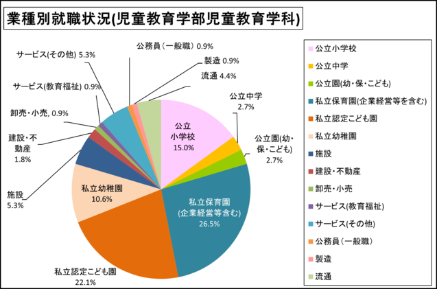 画像2.png