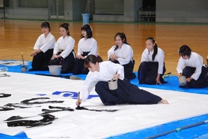 shodo02.jpg