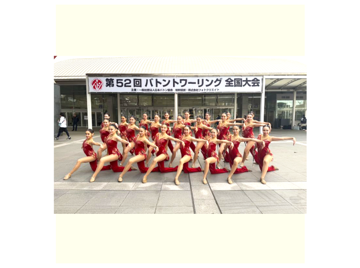 バトントワリング部