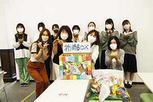 SDGirls