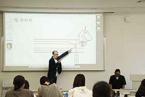 小佐田氏