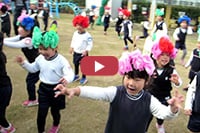 2016年度 まめまき(樟蔭幼稚園)ムービー