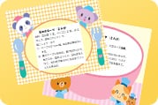 写真:いろいろな取り組み06