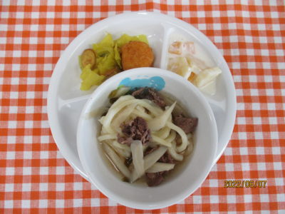 6月8日（水）