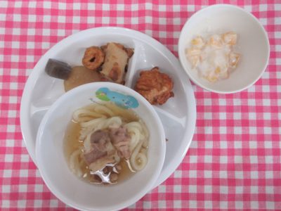 １０月１８日（水）