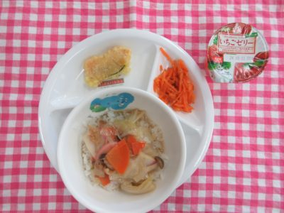 ９月１１日（水）