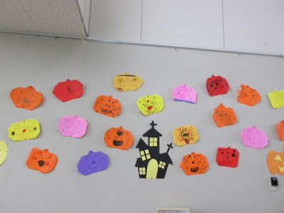 HALLO WEEN🎃