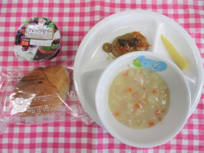 １０月９日（水）