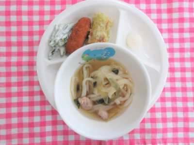 １１月１３日（水）