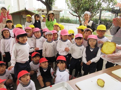 あま～い☆おいも！！