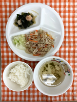 １月19日（月）