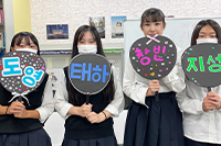 韓国語講座