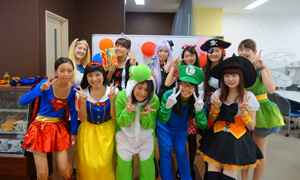 Halloween Party
