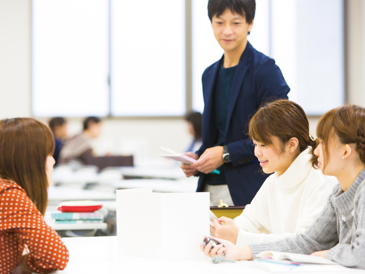 学芸学部 心理学科