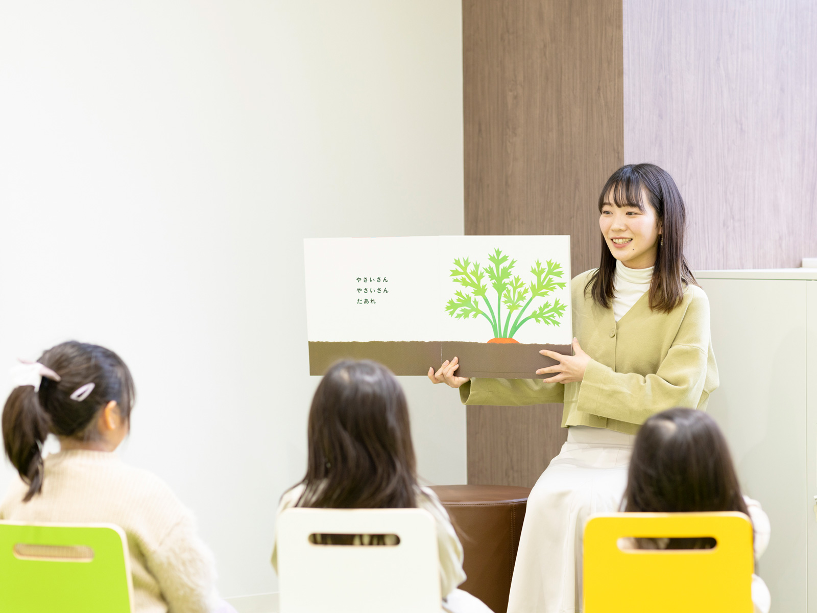 児童教育学部 児童教育学科