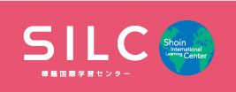silc website