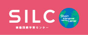 silc