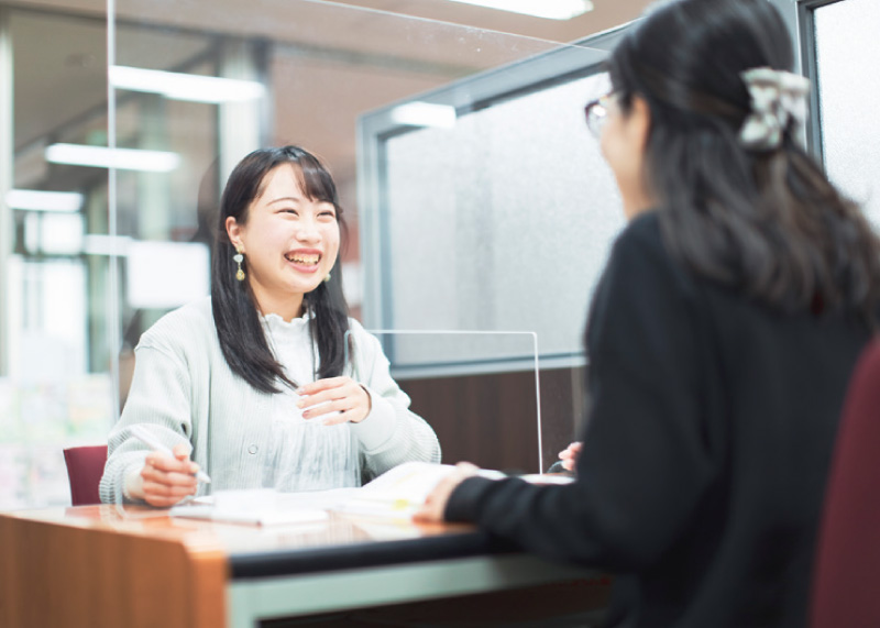 Career Support Center