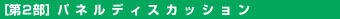 QplfBXJbV