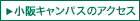 LpXւ̃ANZX