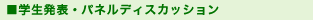 w\EplfBXJbV