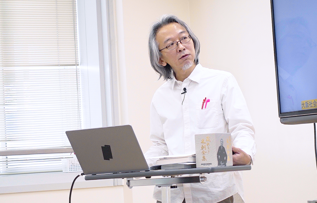 櫻田 和也准教授